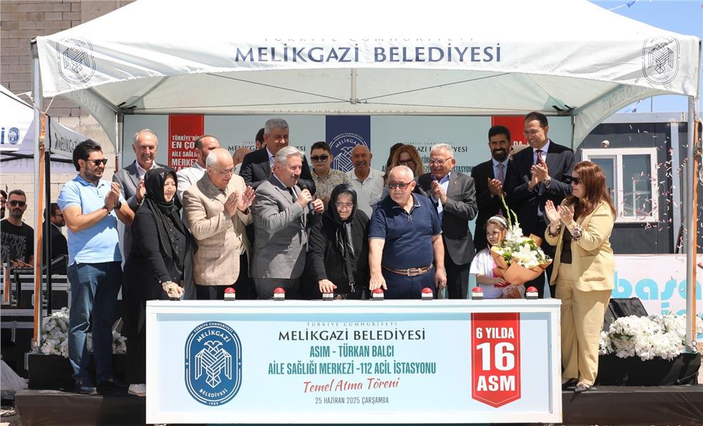 Asım - Türkan Balcı ASM ve 112 Acil İstasyonu