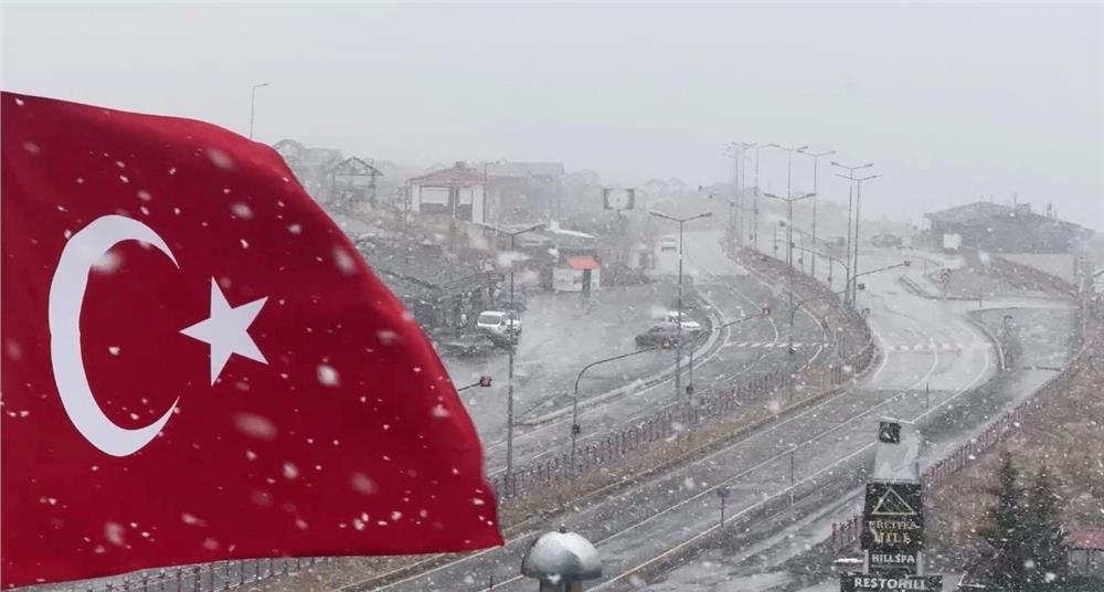 Erciyes