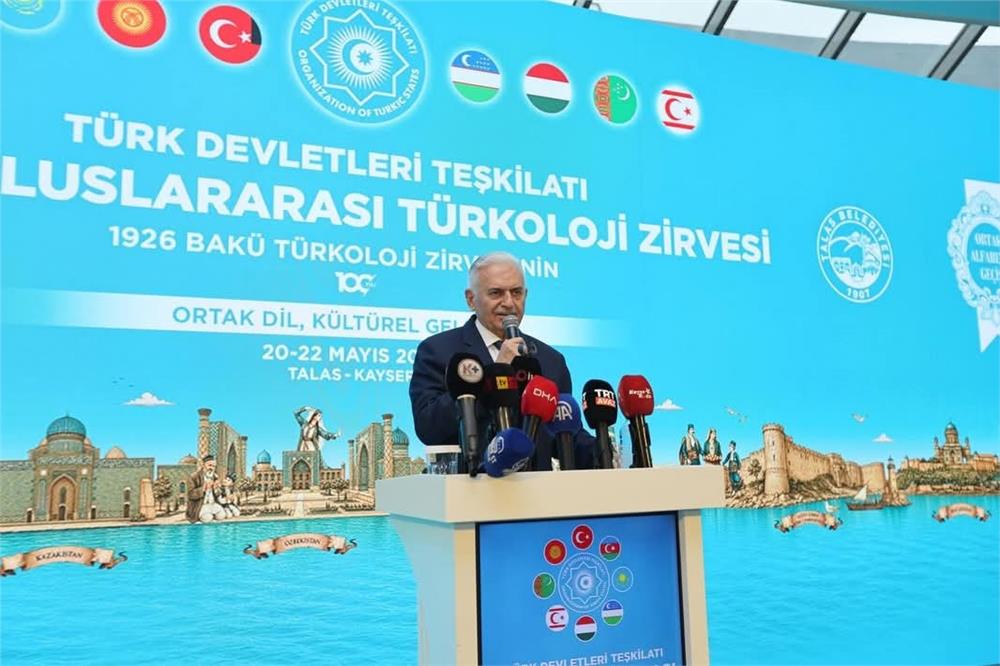 Yıldırım
