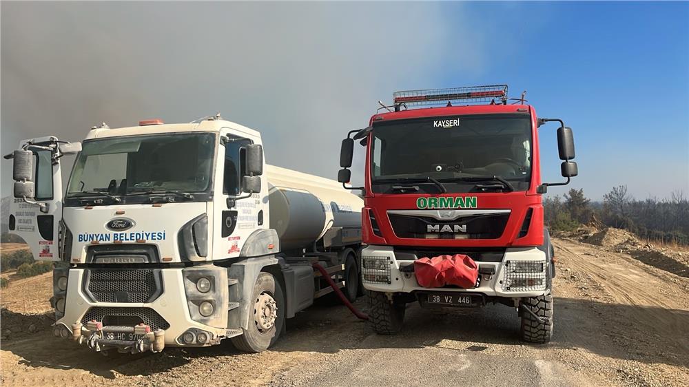 Bünyan Belediyesi’nden Kozan’daki yangına destek