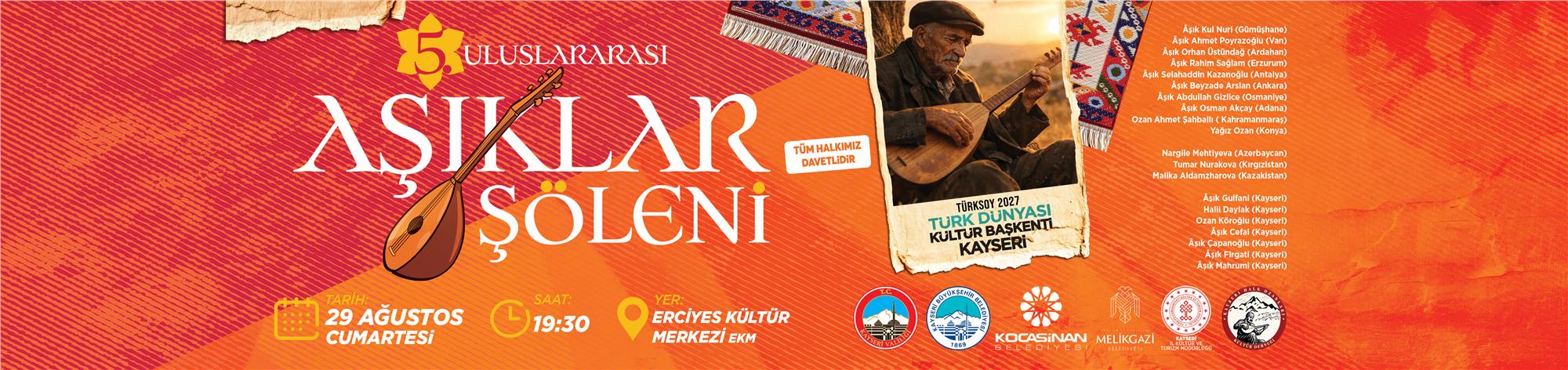 5. ULUSLARARASI AŞIKLAR ŞÖLENİ